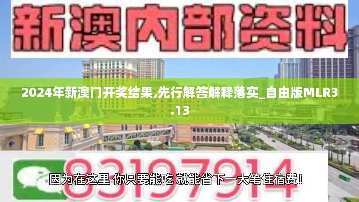 puzhanglangfei 第23页