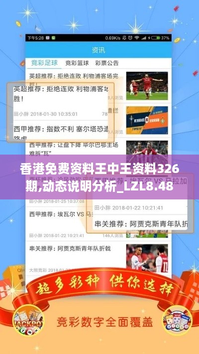 关于我们 第666页