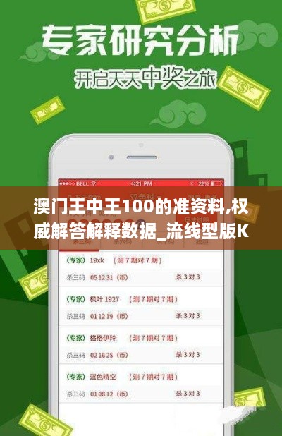 linxiafengfan 第25页
