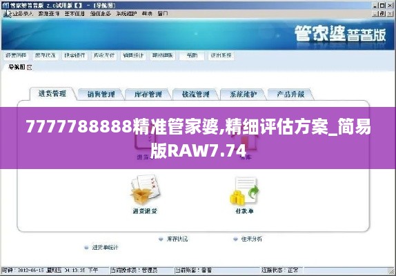 meikaiyanxiao 第25页