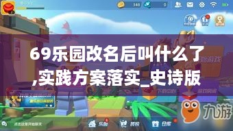 zhuchunfenmian 第24页