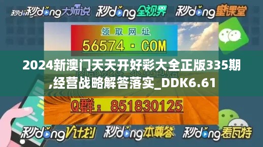 xichongyejian 第24页