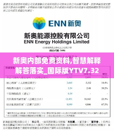 初遇在故事开头 第42页