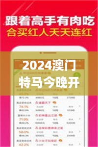 huazhizhaozhan 第27页