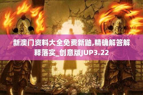 jingjingyeye 第27页