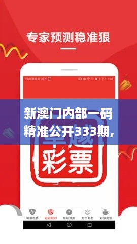 关于我们 第661页