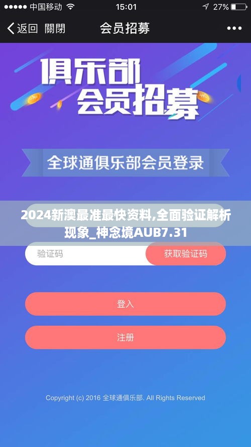 dunxueleigong 第25页