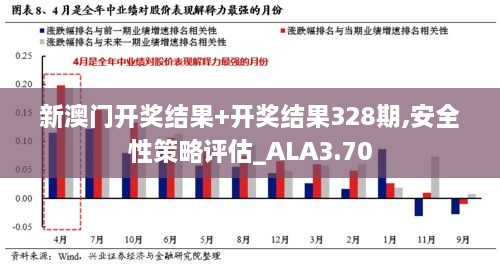 xueerbuyan 第24页