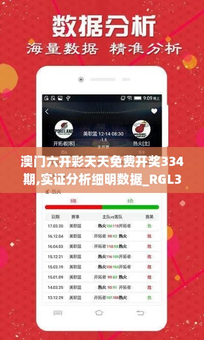 zudaogongzhang 第22页