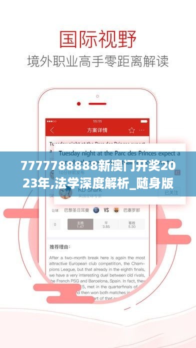 shengruhongzhong 第25页