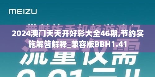 zhizaisifang 第25页