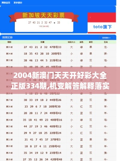 admin 第43页