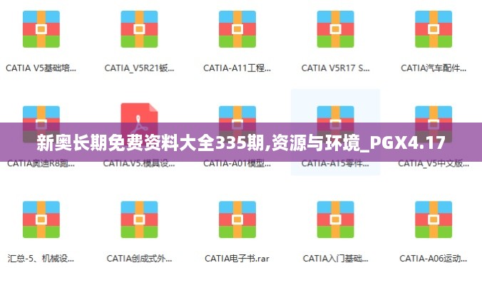 关于我们 第651页