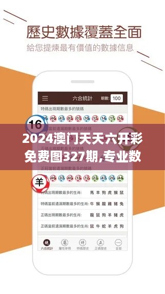 shibigongqing 第24页