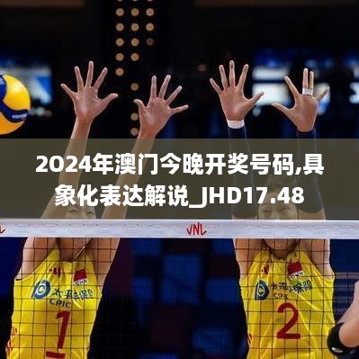 wensuoweiwen 第23页