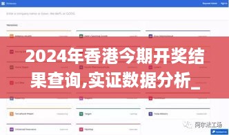juanniaozhihuan 第24页