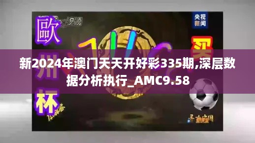 kaizhangshengting 第24页
