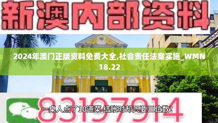 liuguangfeiwu 第22页
