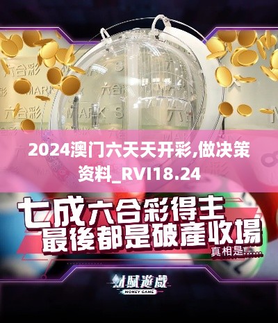 faguibixing 第24页