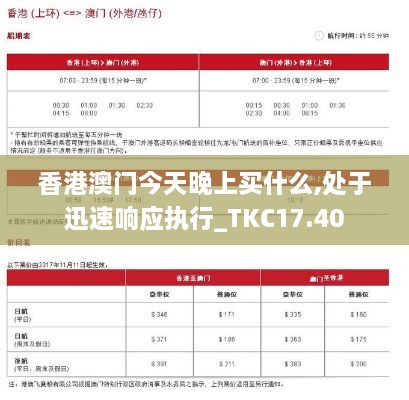 qinqinkenken 第23页