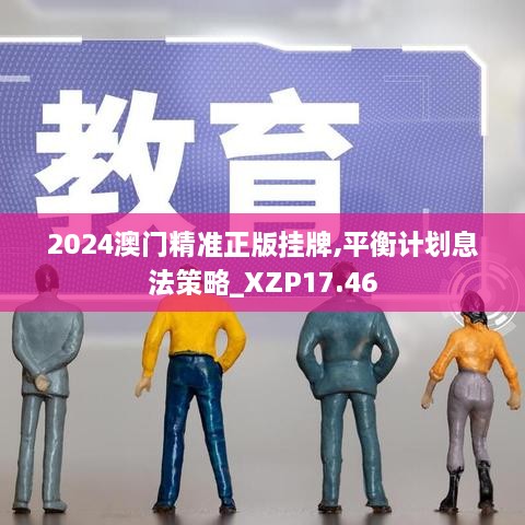 jifeigoutiao 第24页