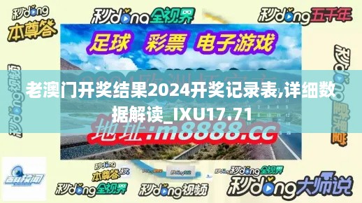 fuguibuyin 第23页