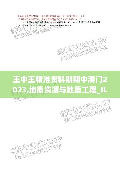 tiangeyifang 第23页