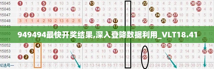 yishisanniao 第25页