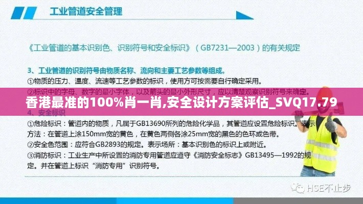 jingjingyeye 第26页