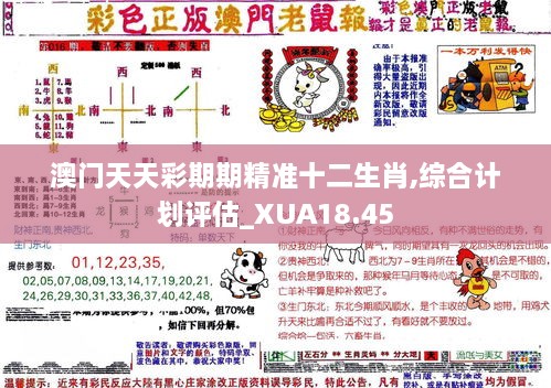 xueerbuyan 第23页