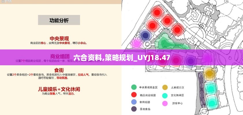 pingshuixiangfeng 第26页