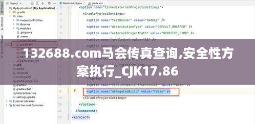 dunxueleigong 第24页