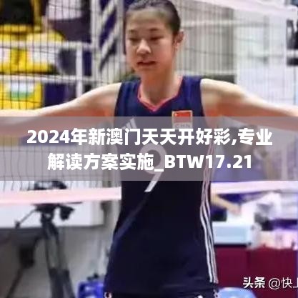 zhaofeimujuan 第23页