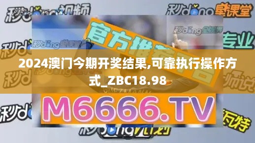 daguanxiangui 第22页
