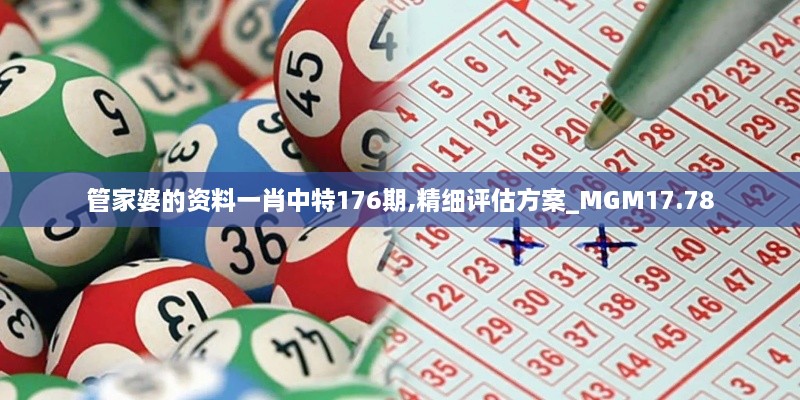 关于我们 第628页