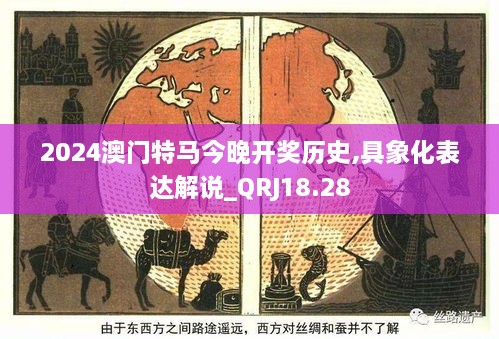 xiuwaihuizhong 第23页