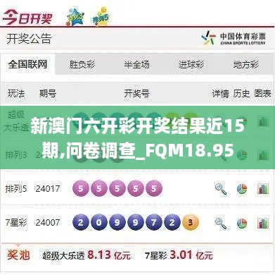 xiamakanhua 第23页
