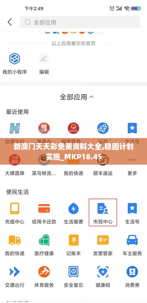 fenghuangyufei 第23页