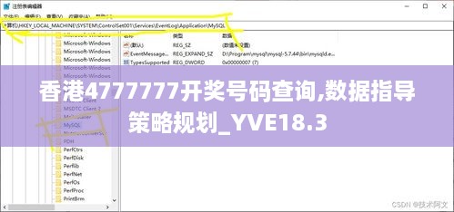 shibigongqing 第23页