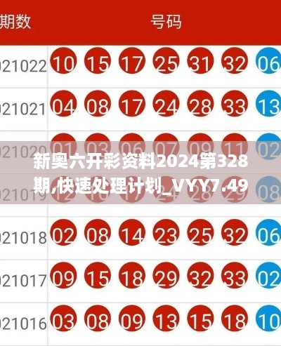 hanfeilitian 第23页