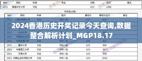 feiqiangzoubi 第23页
