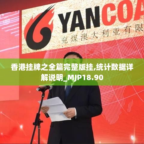 浅笑轻吟梦一曲 第42页