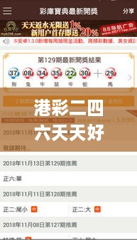 meiruguanyu 第22页