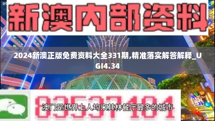 kaizhangshengting 第23页