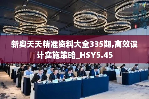 lingkongfeiqi 第23页