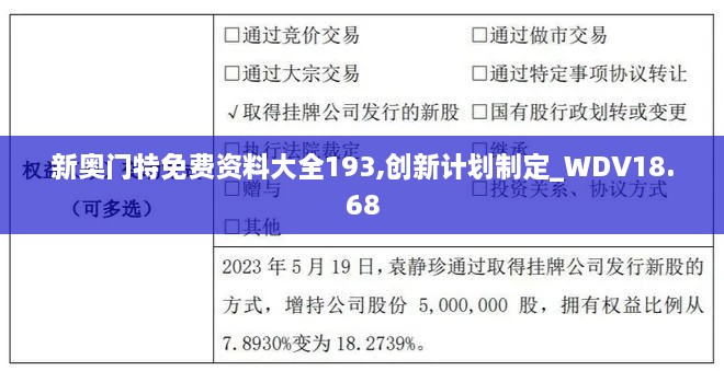 niaozhijiangsi 第22页