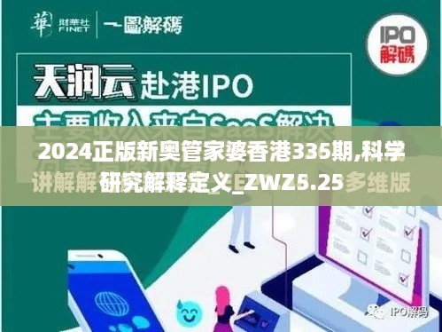 feiqigouhuo 第23页