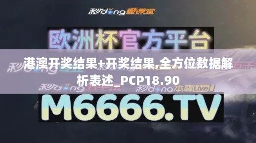 houshengkewei 第23页