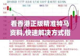 yarenyunshi 第21页