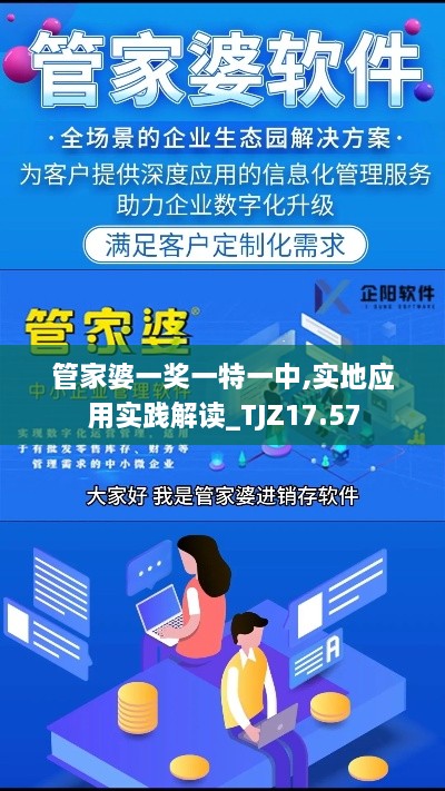 linxiafengqi 第23页